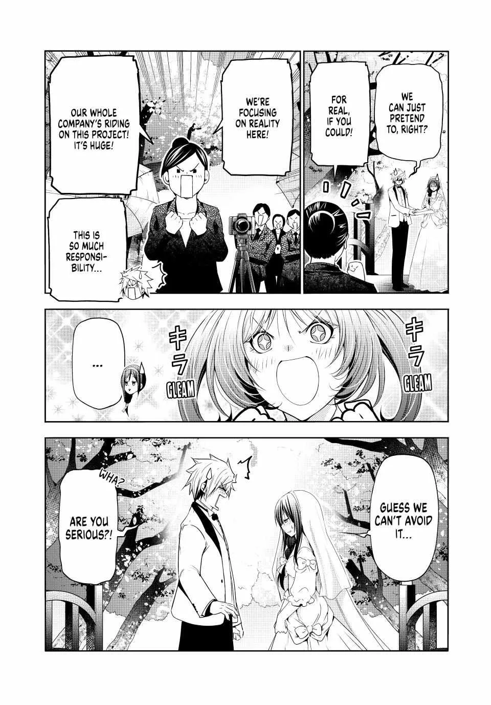 Read Temple chapter 92 image 14 on Lezhin