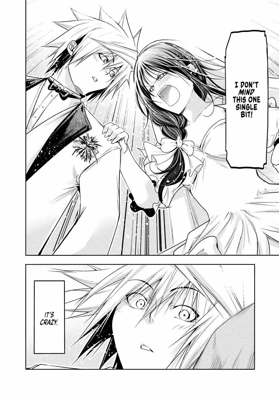 Read Temple chapter 92 image 16 on Lezhin