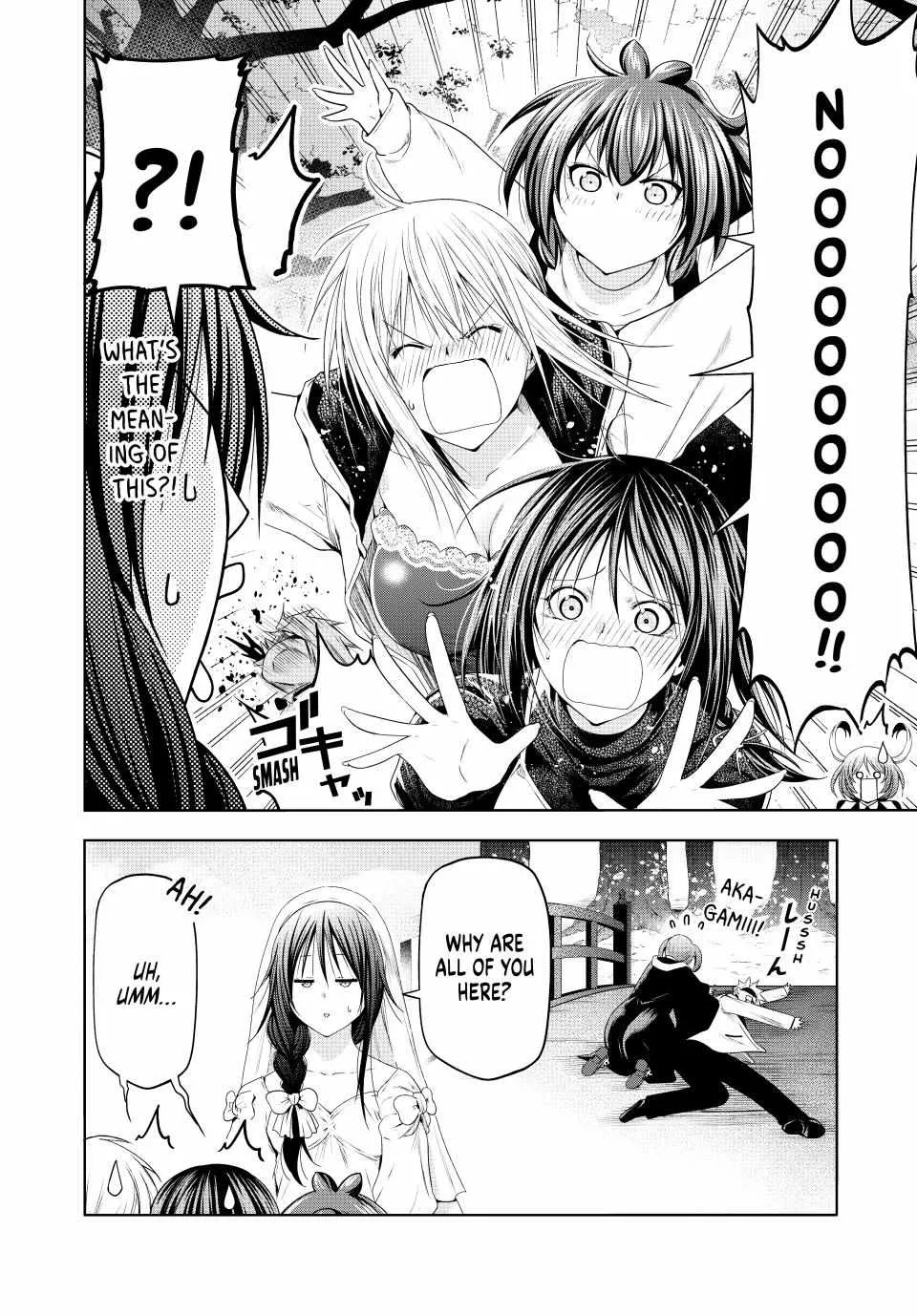 Read Temple chapter 92 image 18 on Lezhin