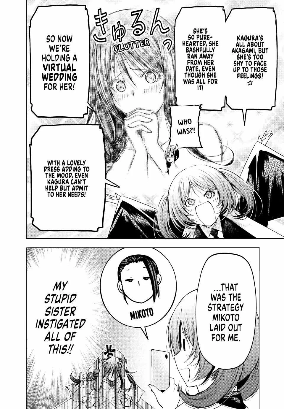 Read Temple chapter 92 image 20 on Lezhin