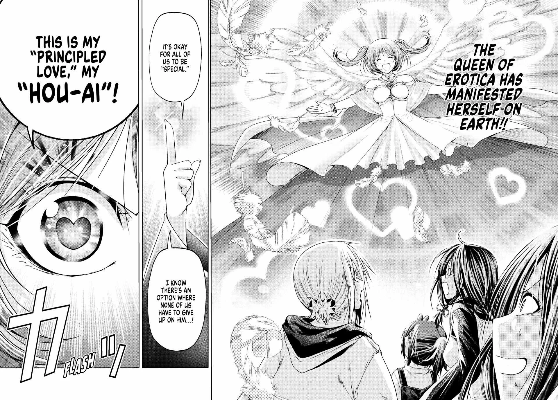 Read Temple chapter 92 image 26 on Lezhin