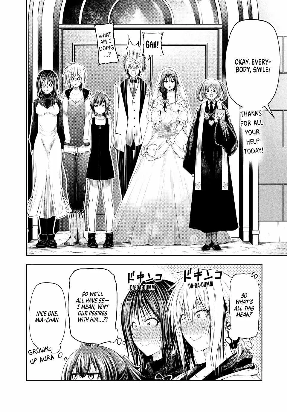 Read Temple chapter 92 image 27 on Lezhin
