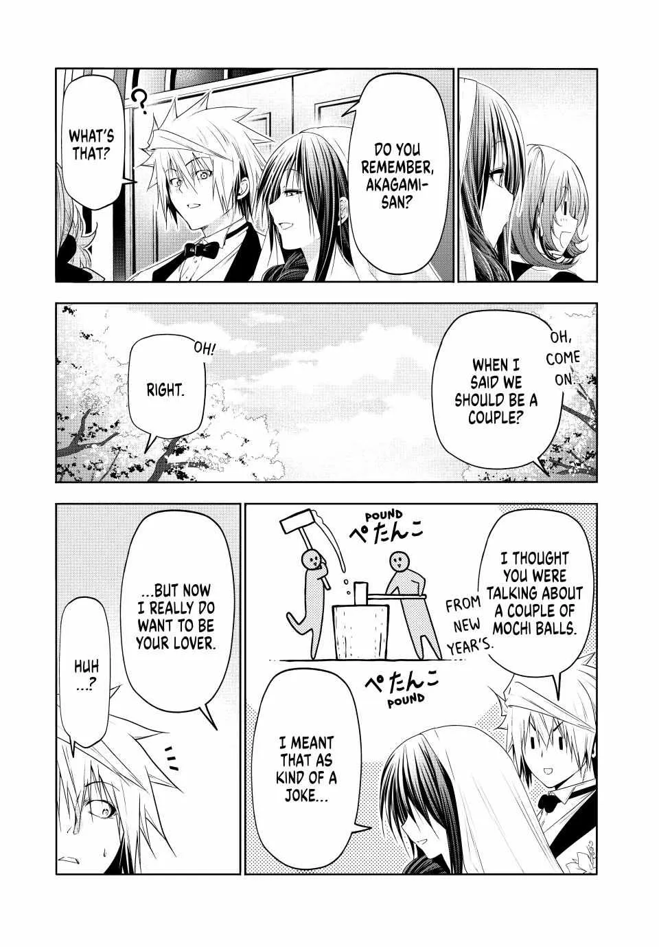 Read Temple chapter 92 image 28 on Lezhin