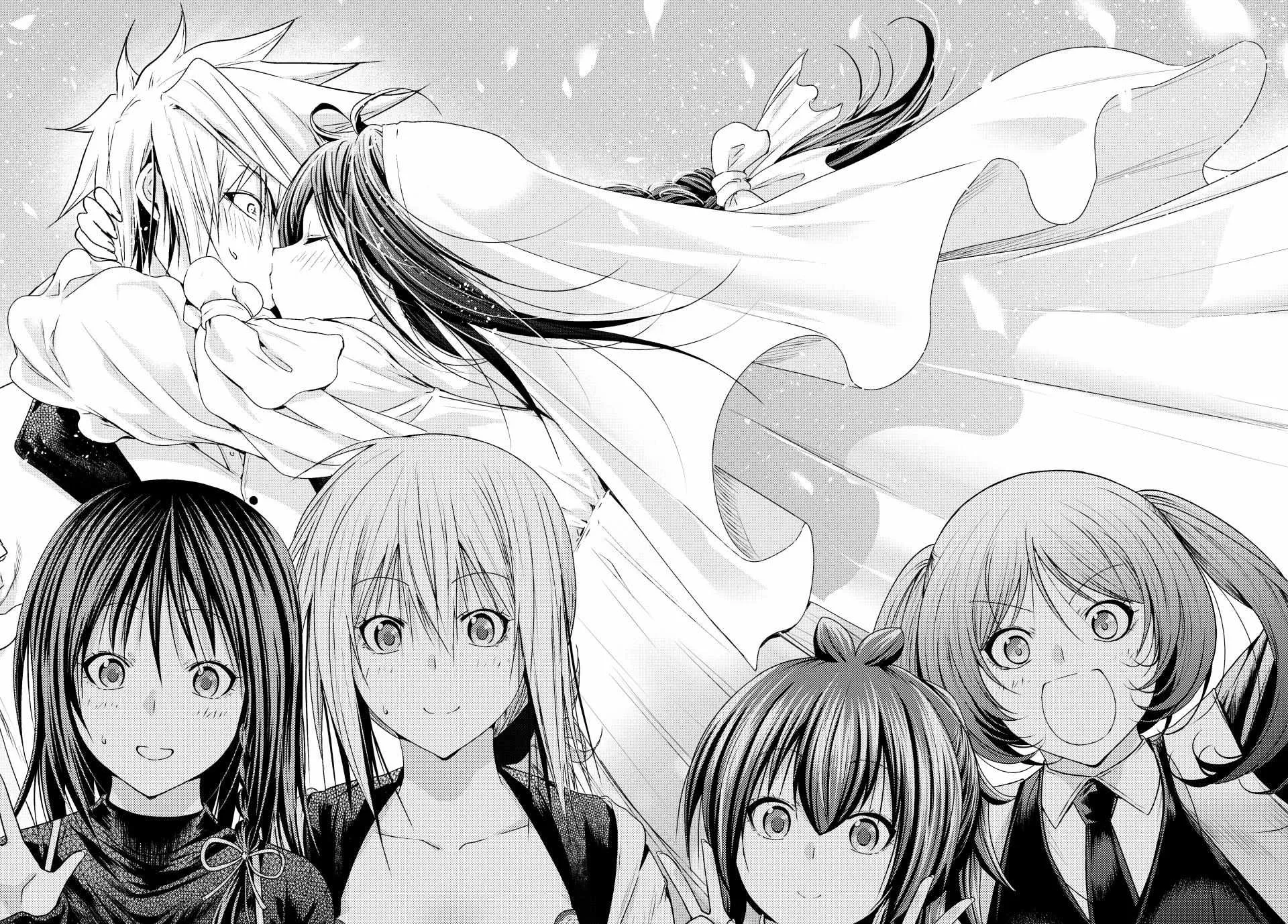 Read Temple chapter 92 image 29 on Lezhin