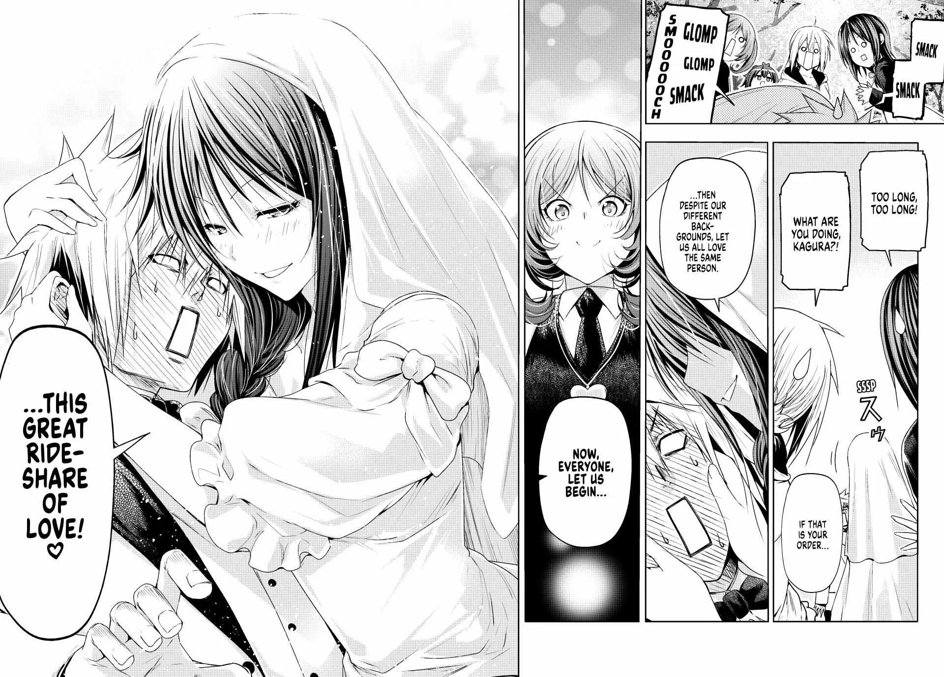 Read Temple chapter 92 image 30 on Lezhin