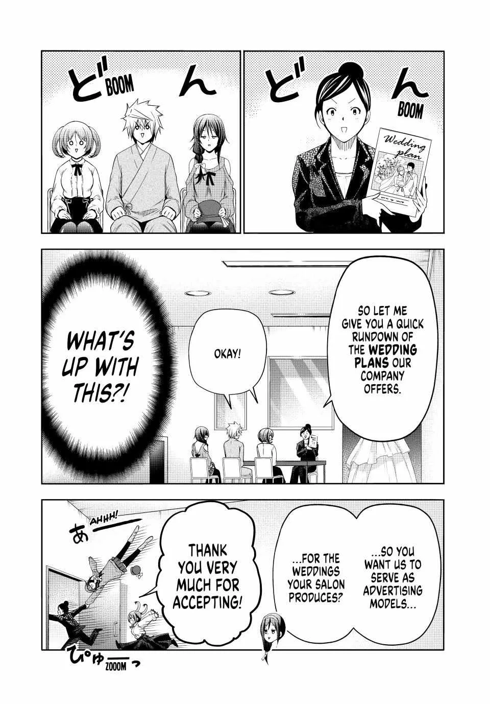 Read Temple chapter 92 image 5 on Lezhin