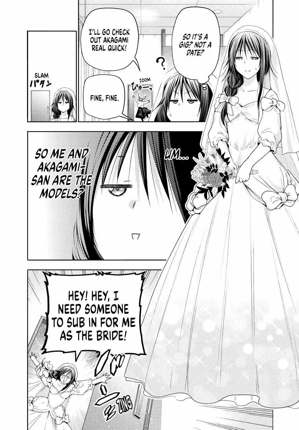 Read Temple chapter 92 image 6 on Lezhin