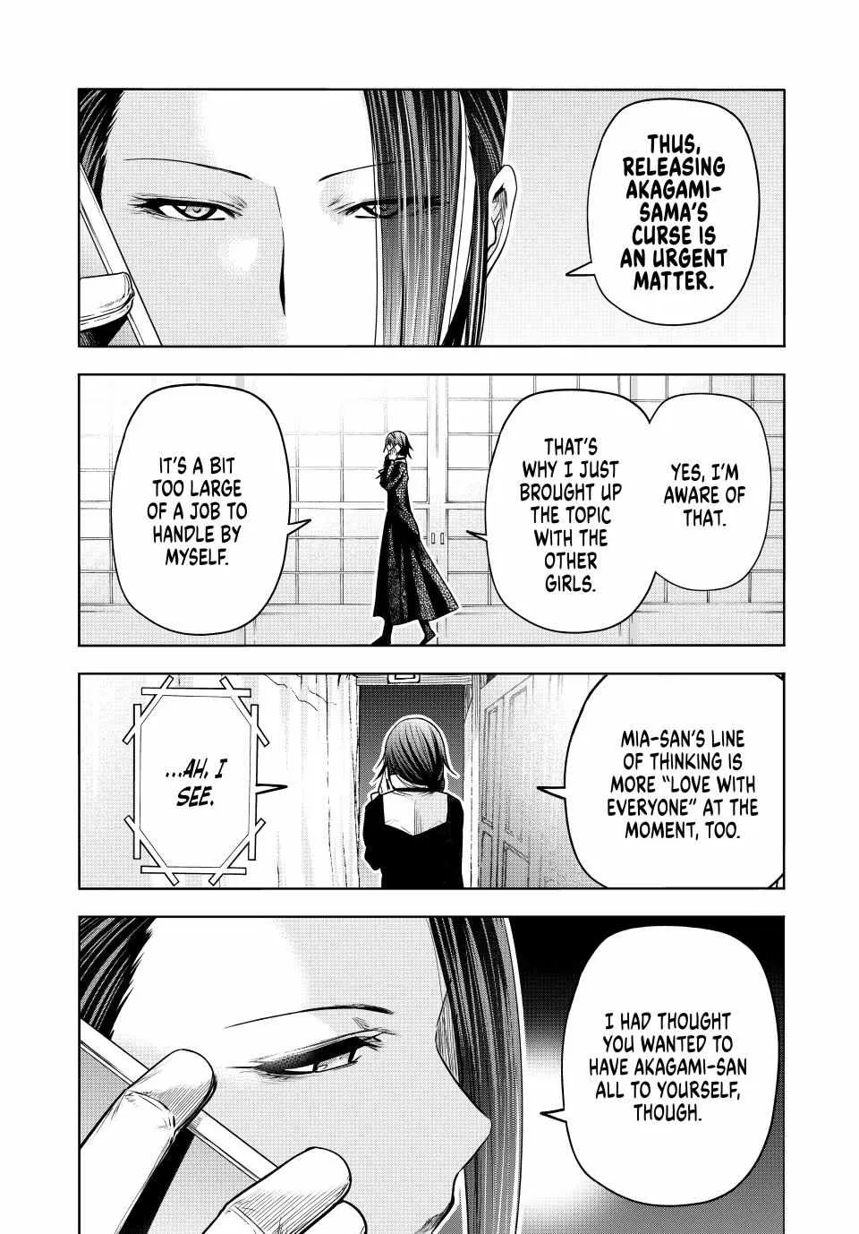 Read Temple chapter 93 image 15 on Lezhin