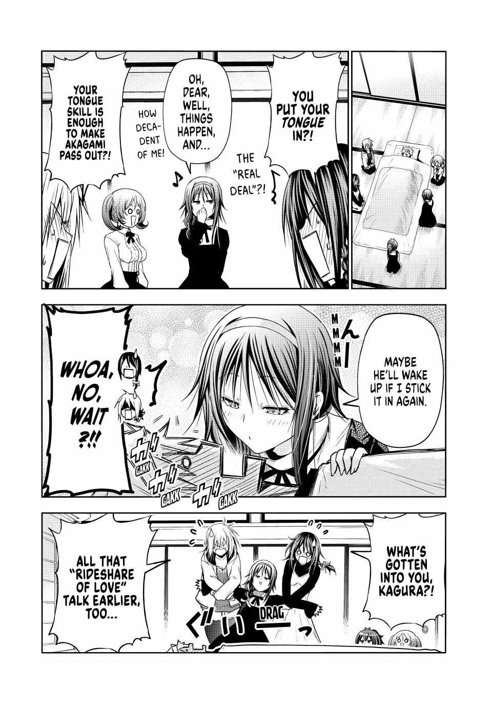 Read Temple chapter 93 image 2 on Lezhin