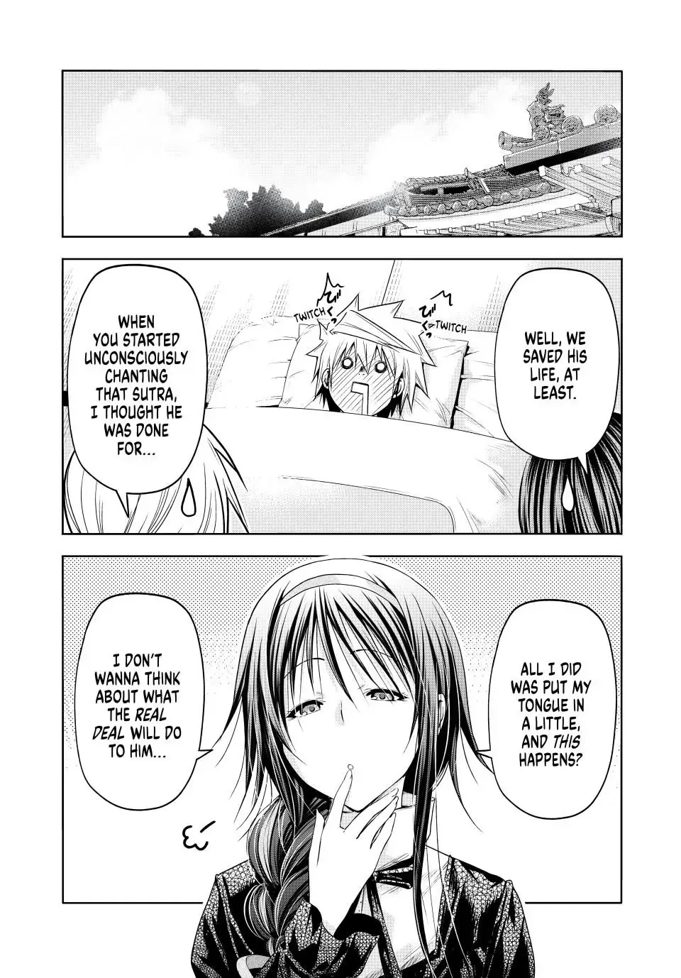 Read Temple chapter 94 image 1 on Lezhin