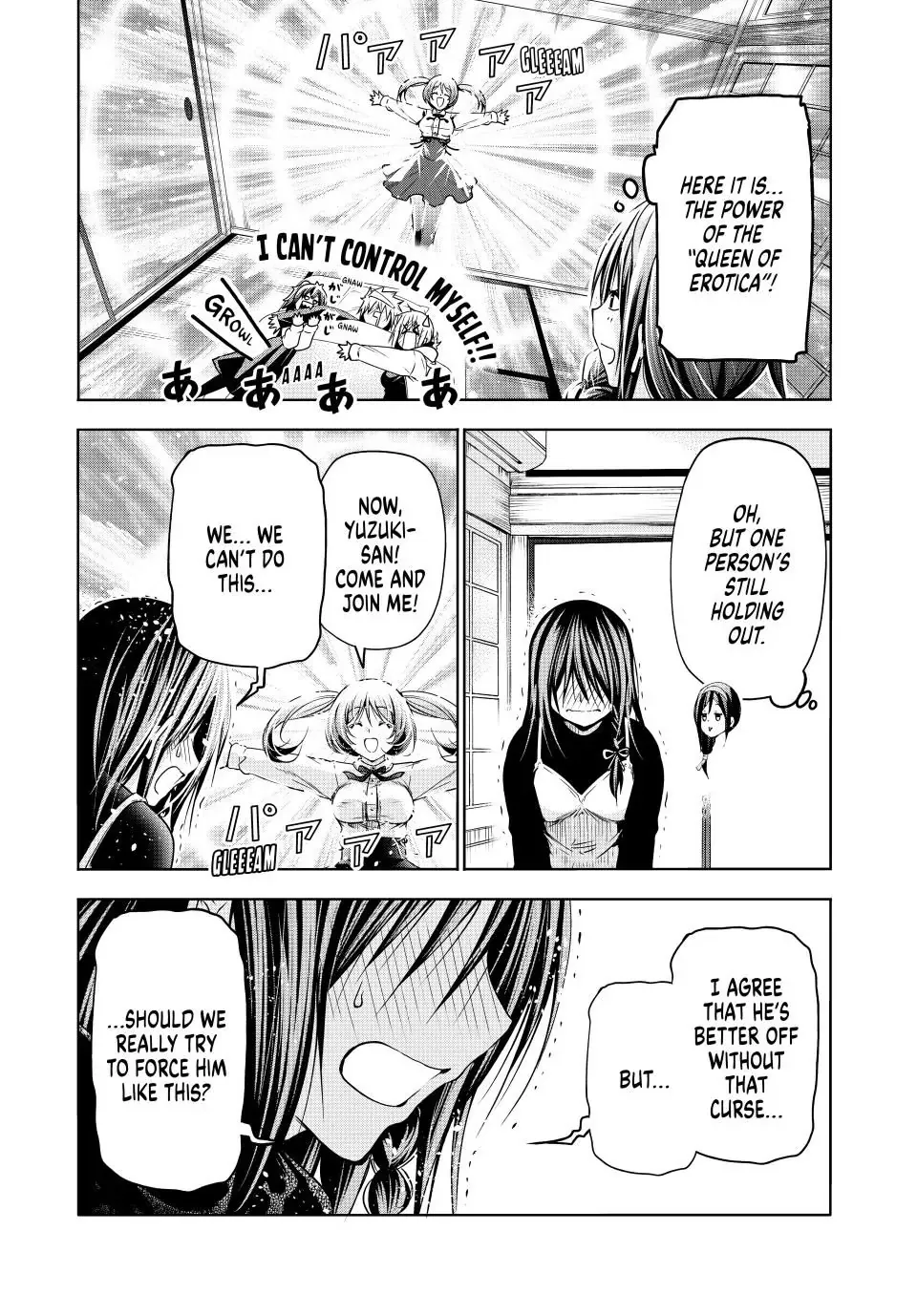 Read Temple chapter 94 image 10 on Lezhin
