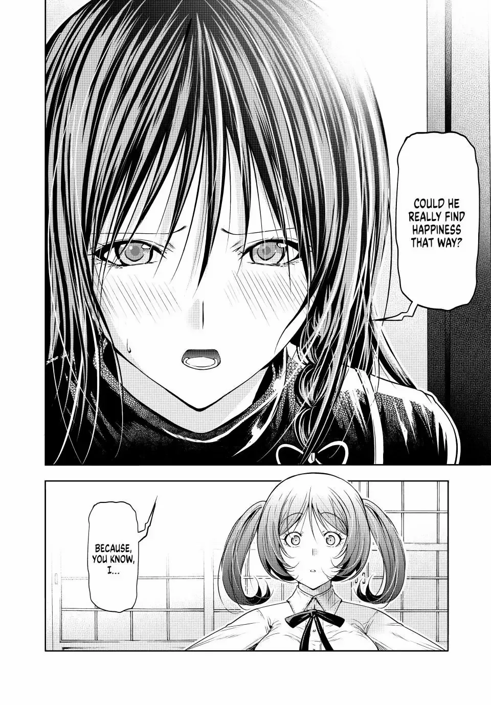 Read Temple chapter 94 image 11 on Lezhin