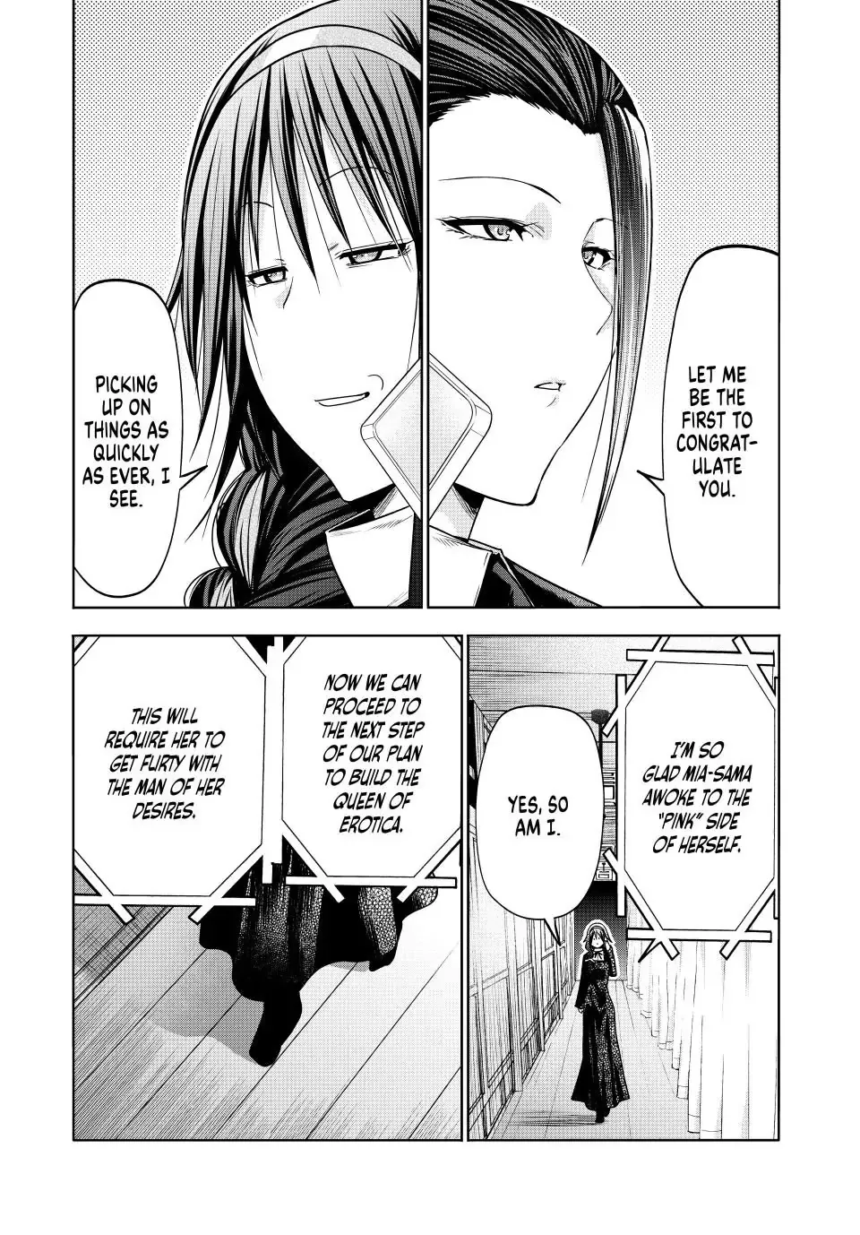 Read Temple chapter 94 image 14 on Lezhin