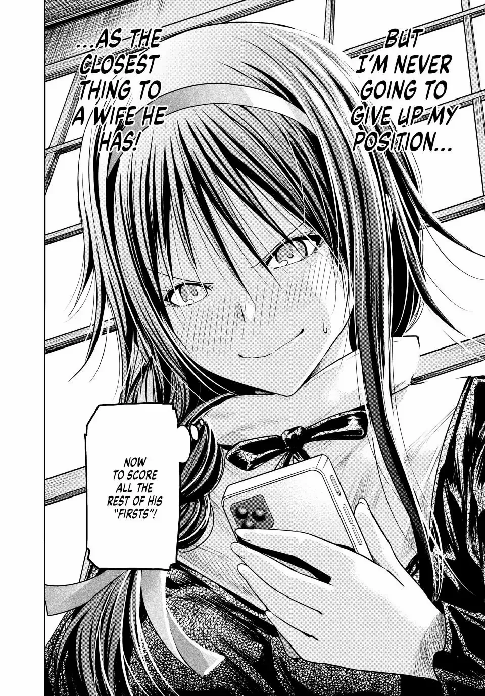 Read Temple chapter 94 image 17 on Lezhin
