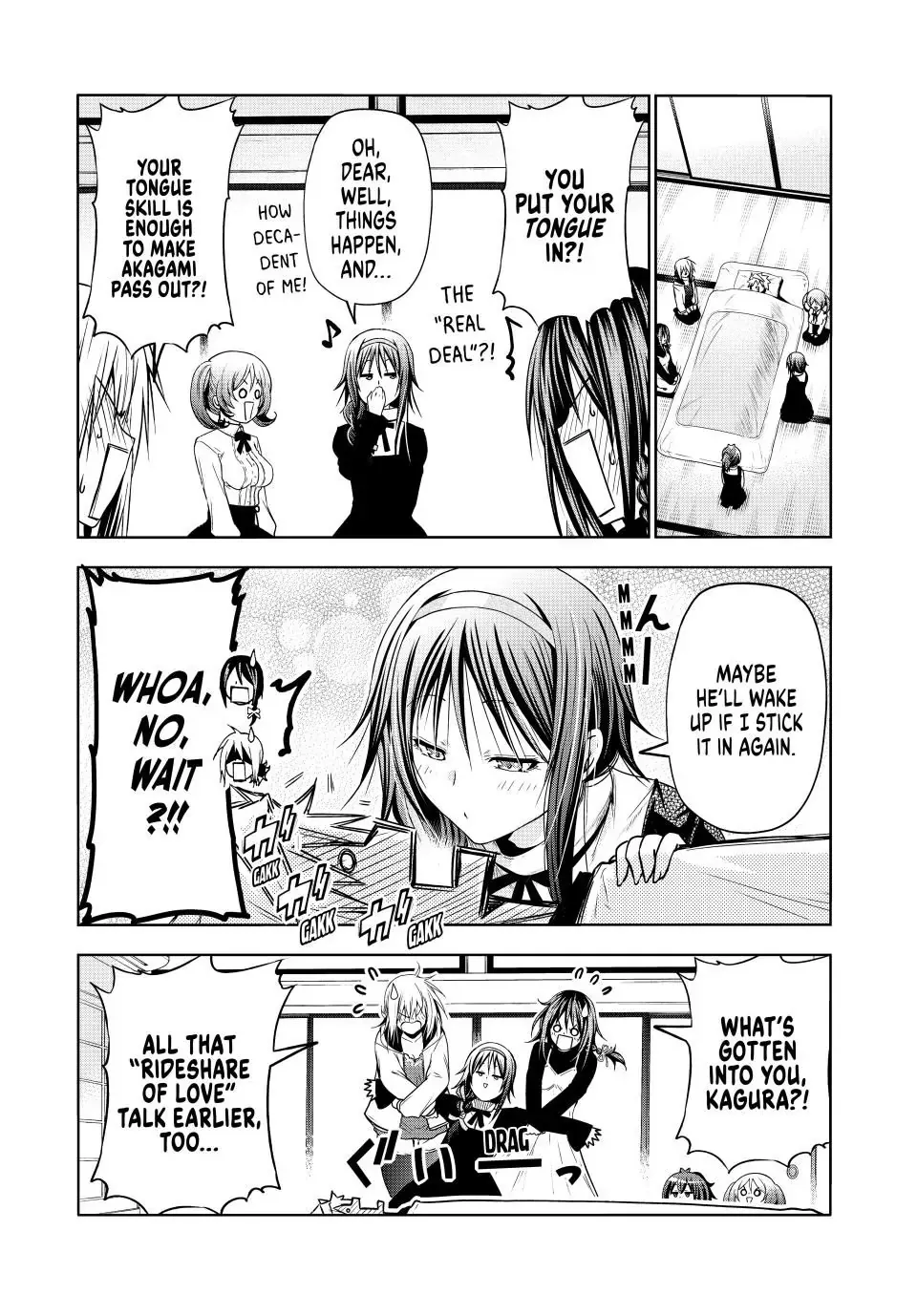 Read Temple chapter 94 image 2 on Lezhin
