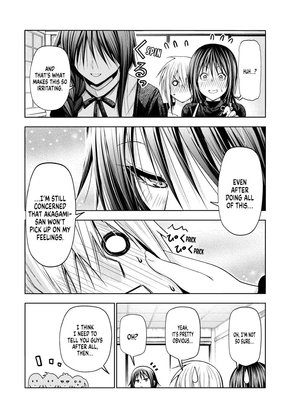 Read Temple chapter 94 image 4 on Lezhin
