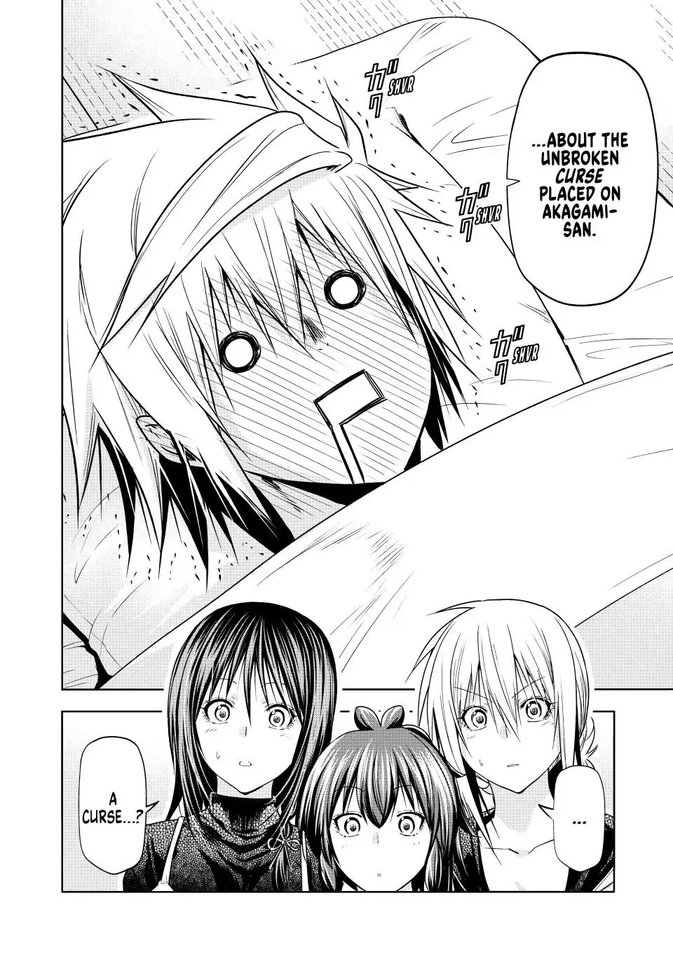 Read Temple chapter 94 image 5 on Lezhin