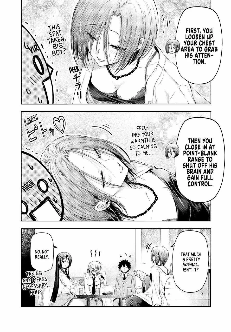 Read Temple chapter 95.5 image 2 on Lezhin