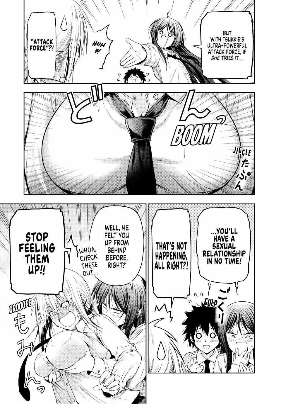 Read Temple chapter 95.5 image 4 on Lezhin