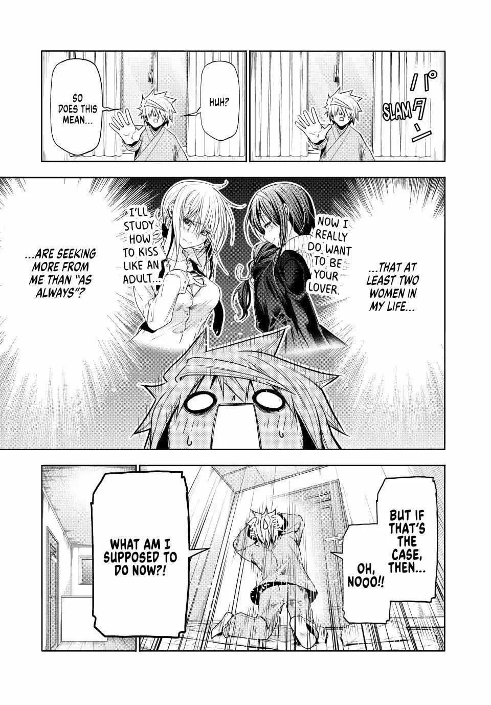 Read Temple chapter 95 image 17 on Lezhin
