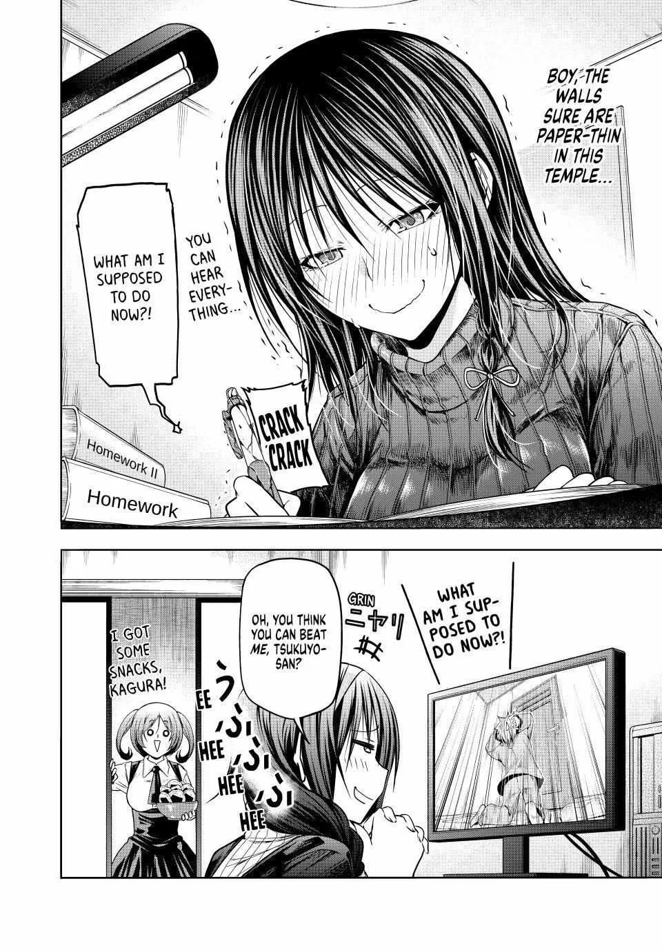 Read Temple chapter 95 image 18 on Lezhin