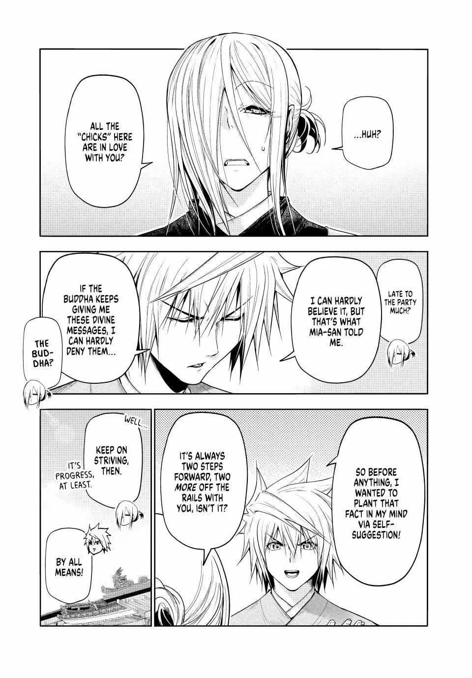 Read Temple chapter 95 image 3 on Lezhin
