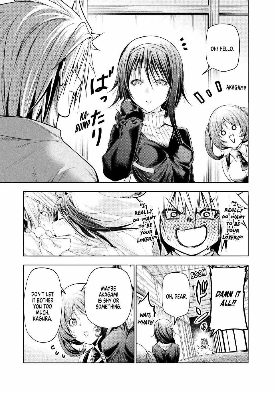 Read Temple chapter 95 image 5 on Lezhin