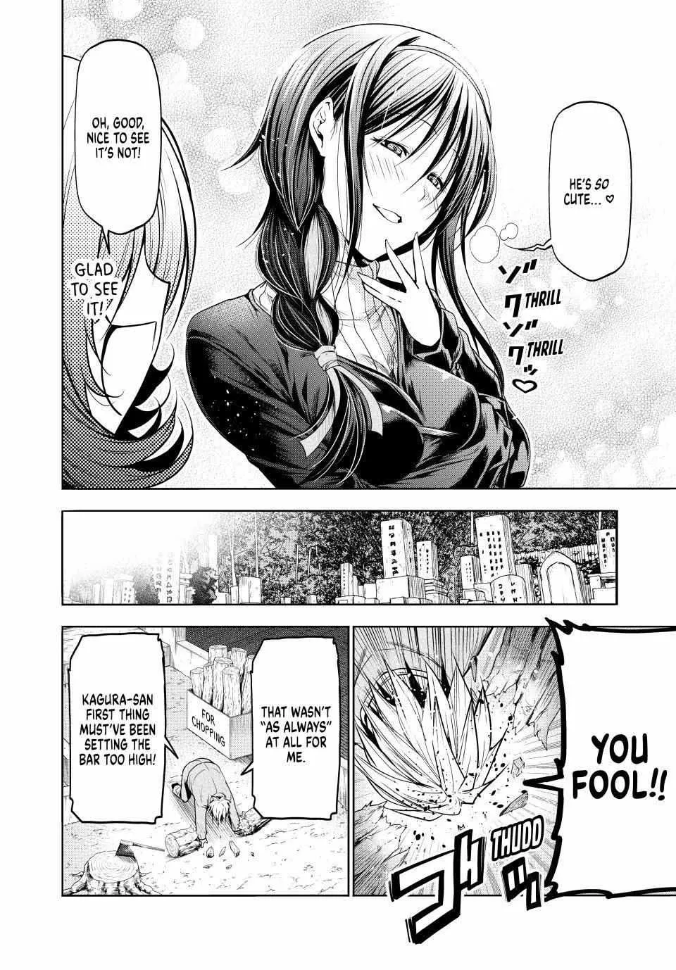Read Temple chapter 95 image 6 on Lezhin