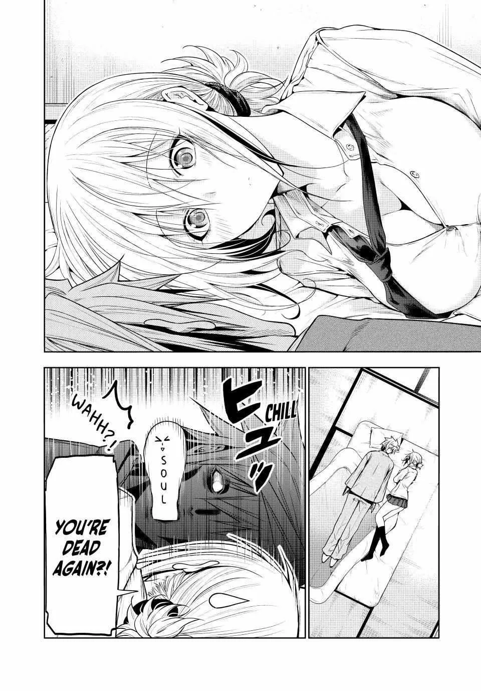 Read Temple chapter 95 image 8 on Lezhin