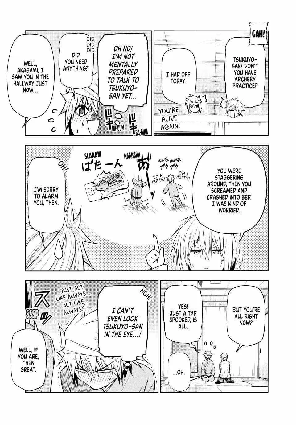 Read Temple chapter 95 image 9 on Lezhin