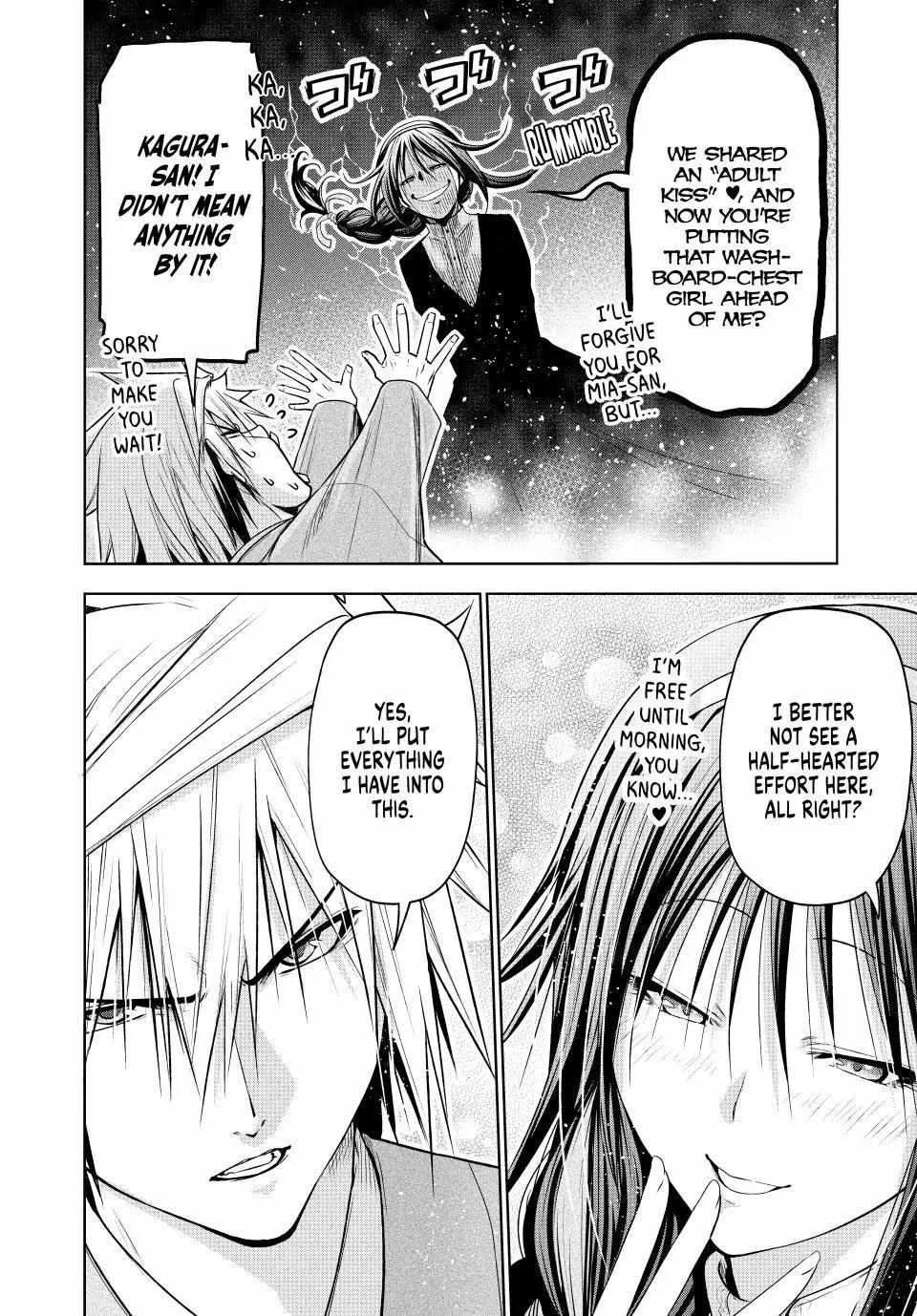 Read Temple chapter 96 image 10 on Lezhin