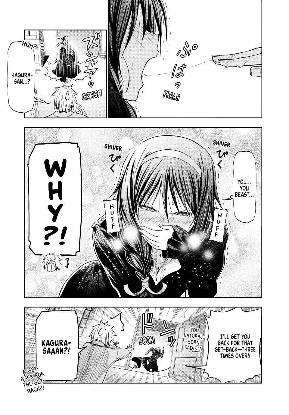Read Temple chapter 96 image 13 on Lezhin