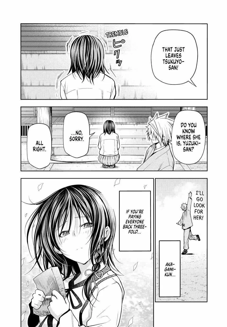 Read Temple chapter 96 image 14 on Lezhin