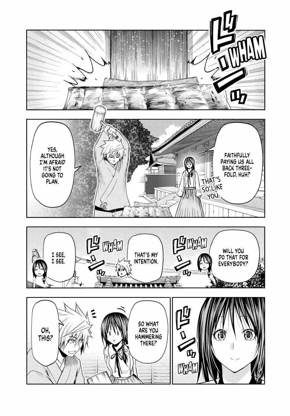 Read Temple chapter 96 image 15 on Lezhin