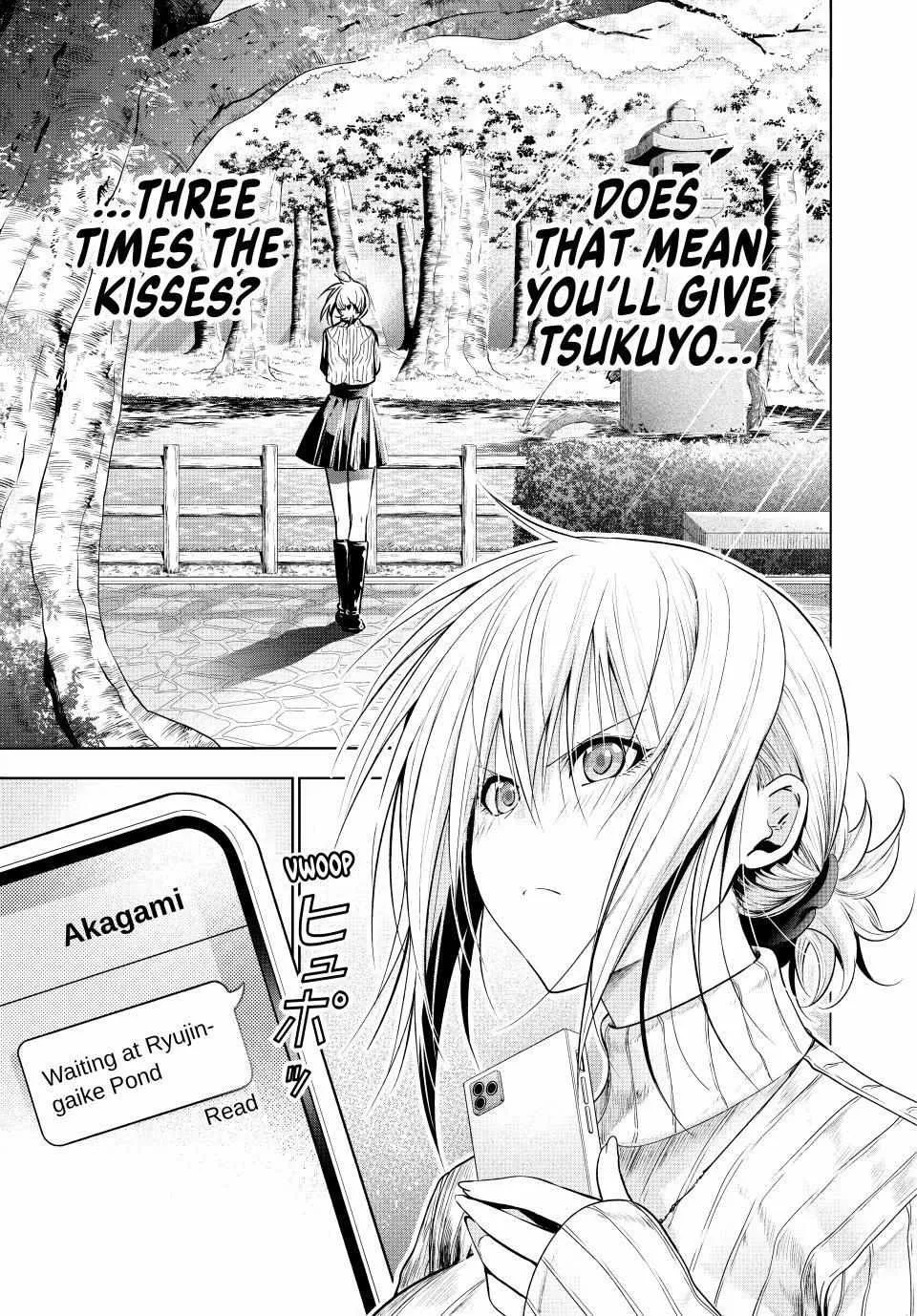Read Temple chapter 96 image 17 on Lezhin