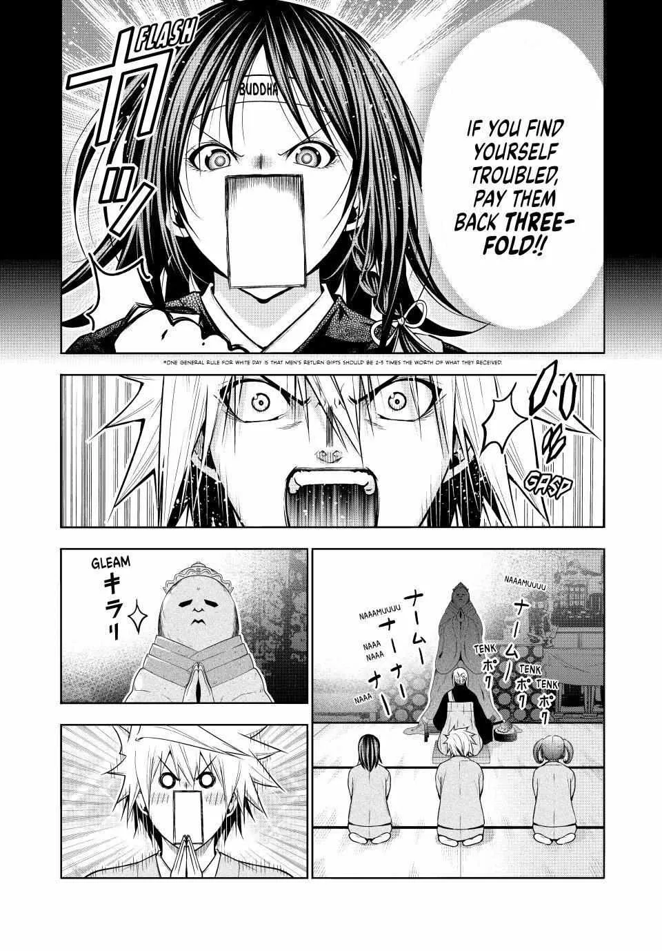 Read Temple chapter 96 image 2 on Lezhin