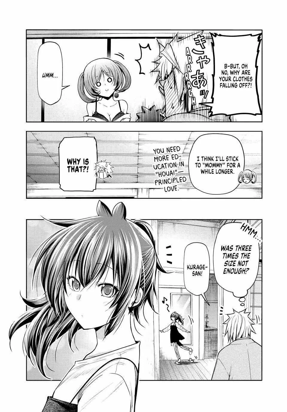 Read Temple chapter 96 image 6 on Lezhin