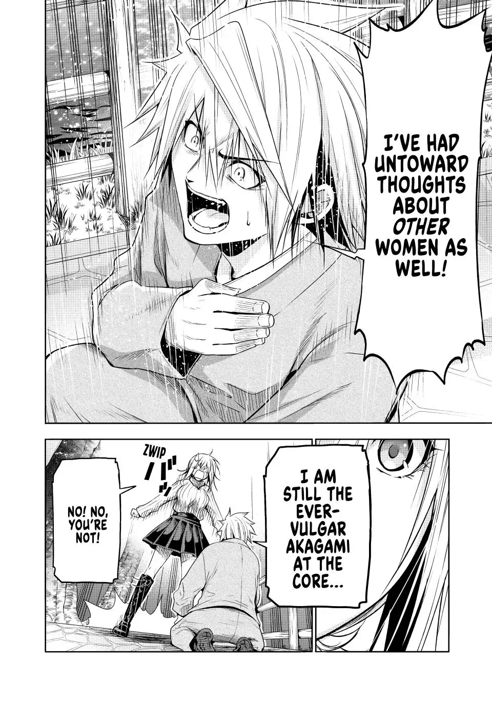 Read Temple chapter 97 image 12 on Lezhin