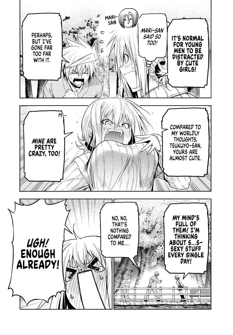 Read Temple chapter 97 image 13 on Lezhin