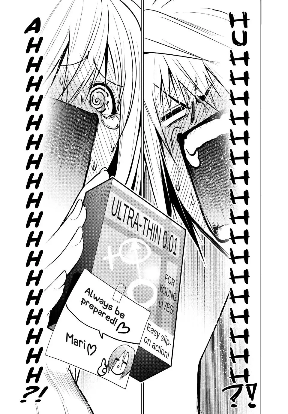 Read Temple chapter 97 image 15 on Lezhin