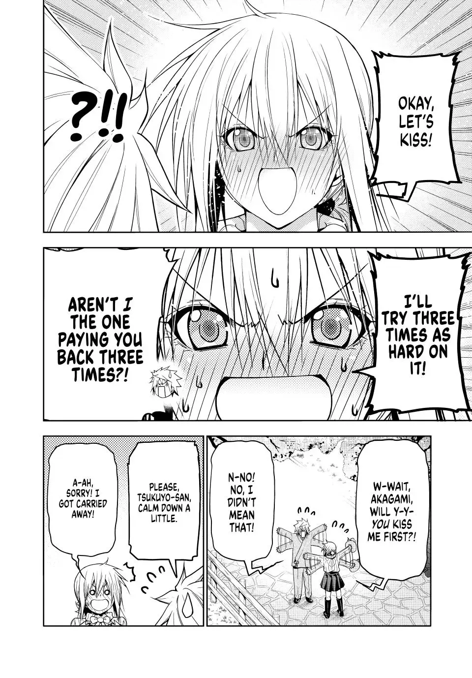 Read Temple chapter 97 image 4 on Lezhin
