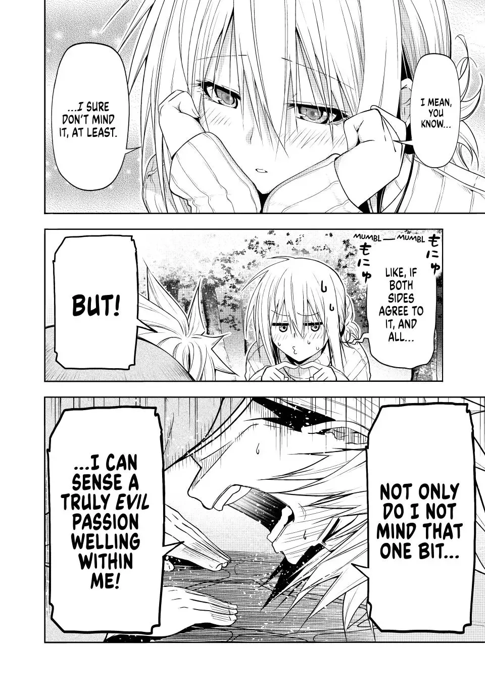 Read Temple chapter 97 image 8 on Lezhin