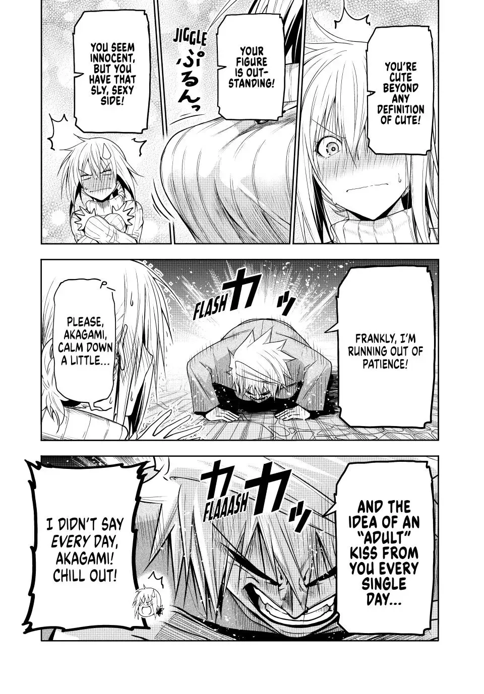 Read Temple chapter 97 image 9 on Lezhin