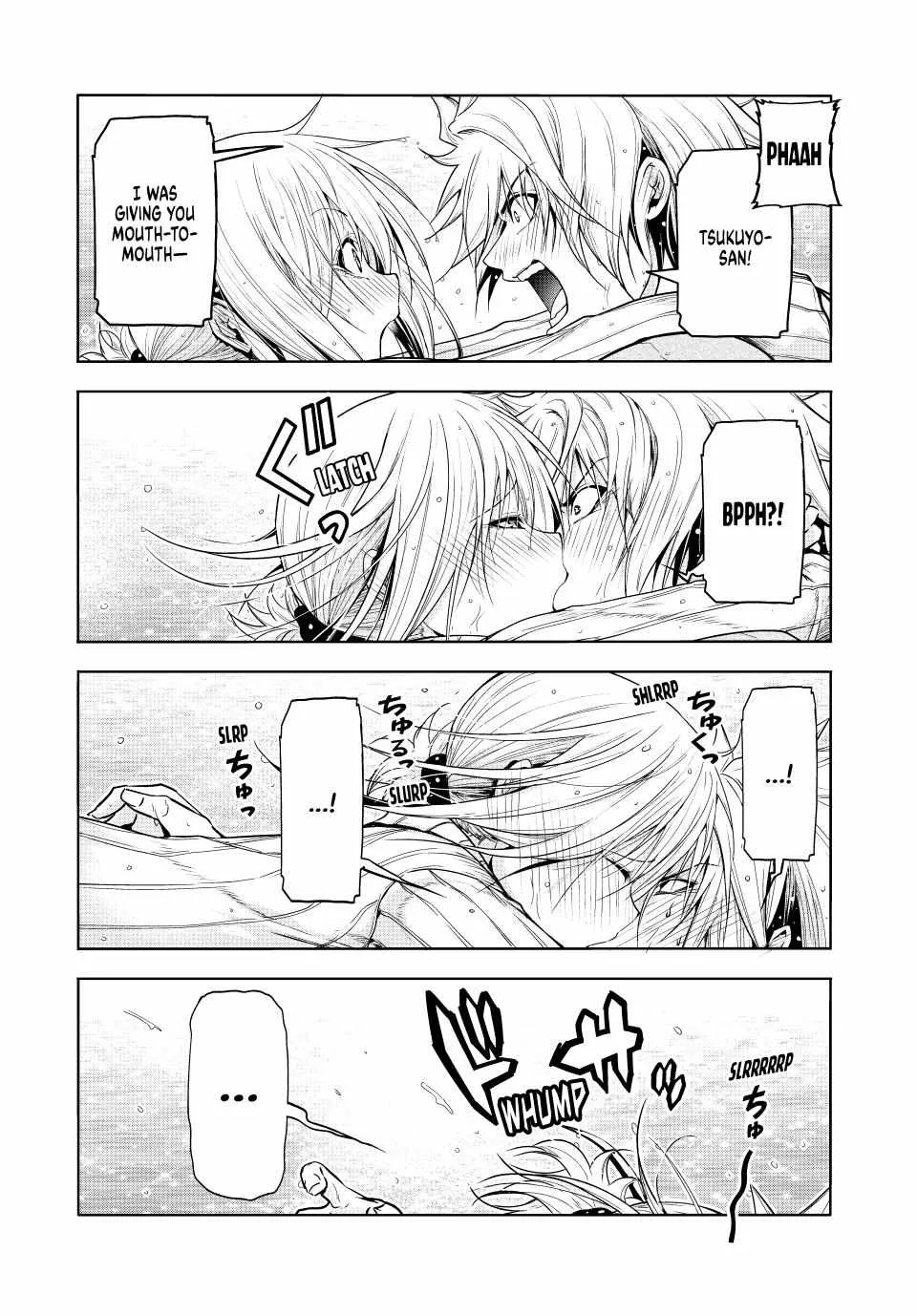 Read Temple chapter 98 image 10 on Lezhin