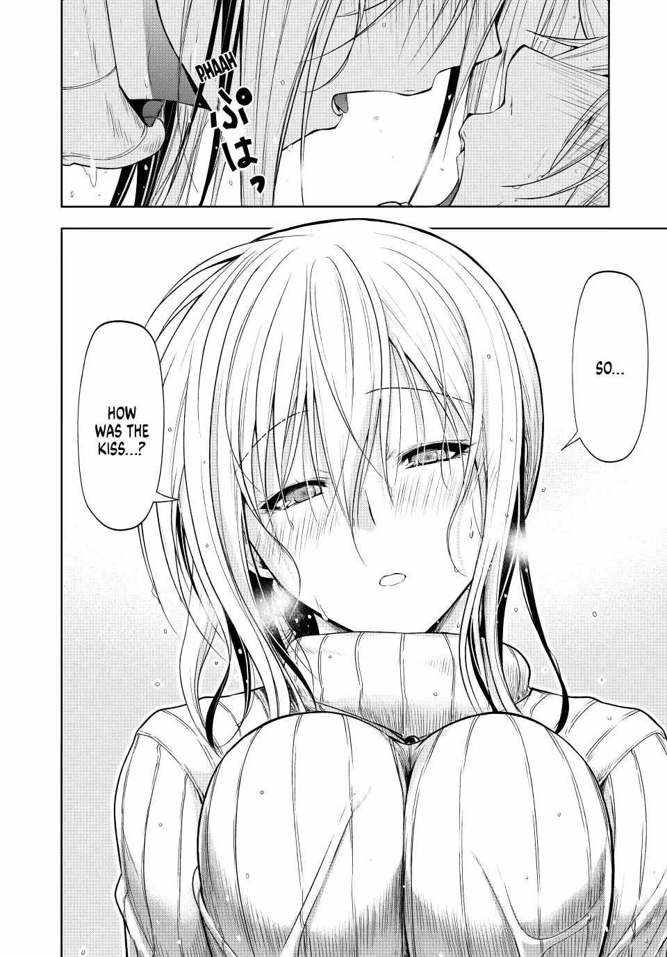 Read Temple chapter 98 image 11 on Lezhin