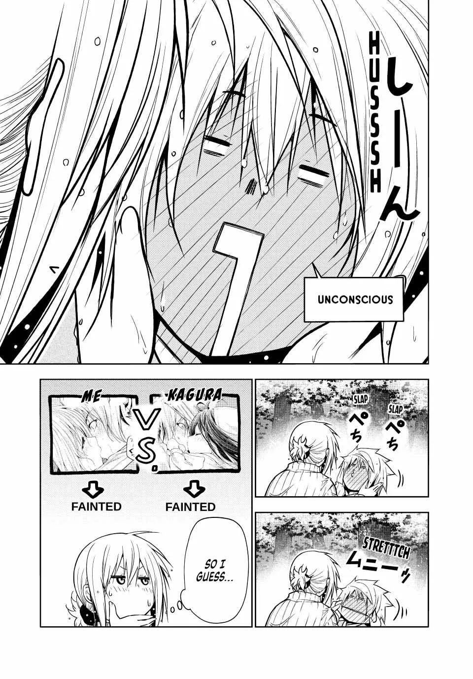 Read Temple chapter 98 image 12 on Lezhin