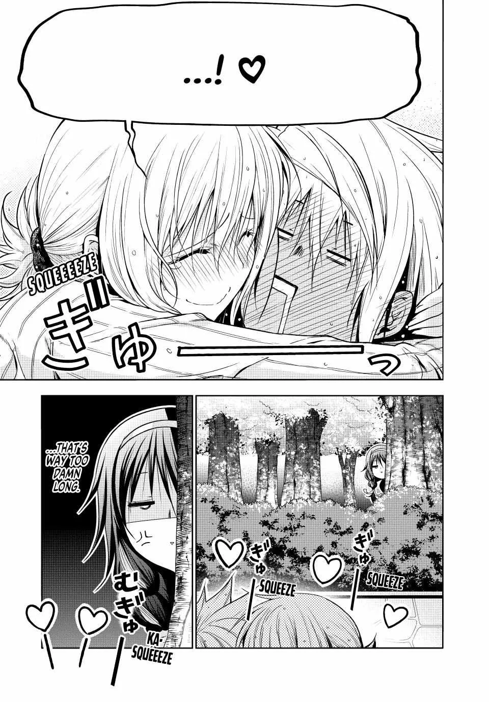 Read Temple chapter 98 image 14 on Lezhin