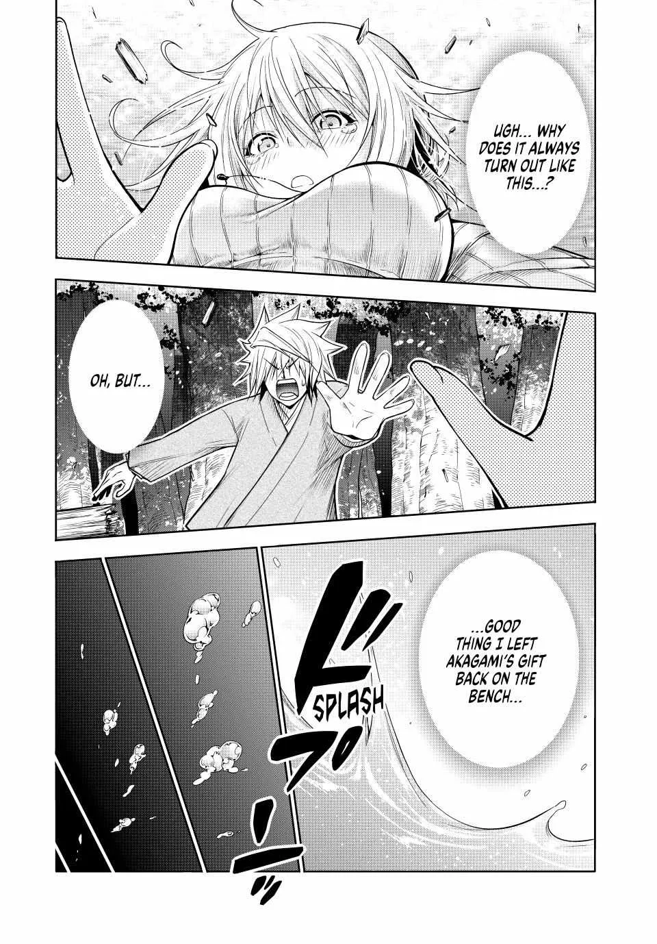 Read Temple chapter 98 image 7 on Lezhin