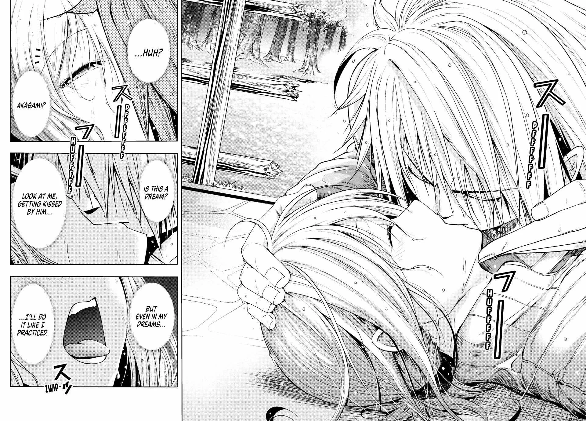 Read Temple chapter 98 image 8 on Lezhin