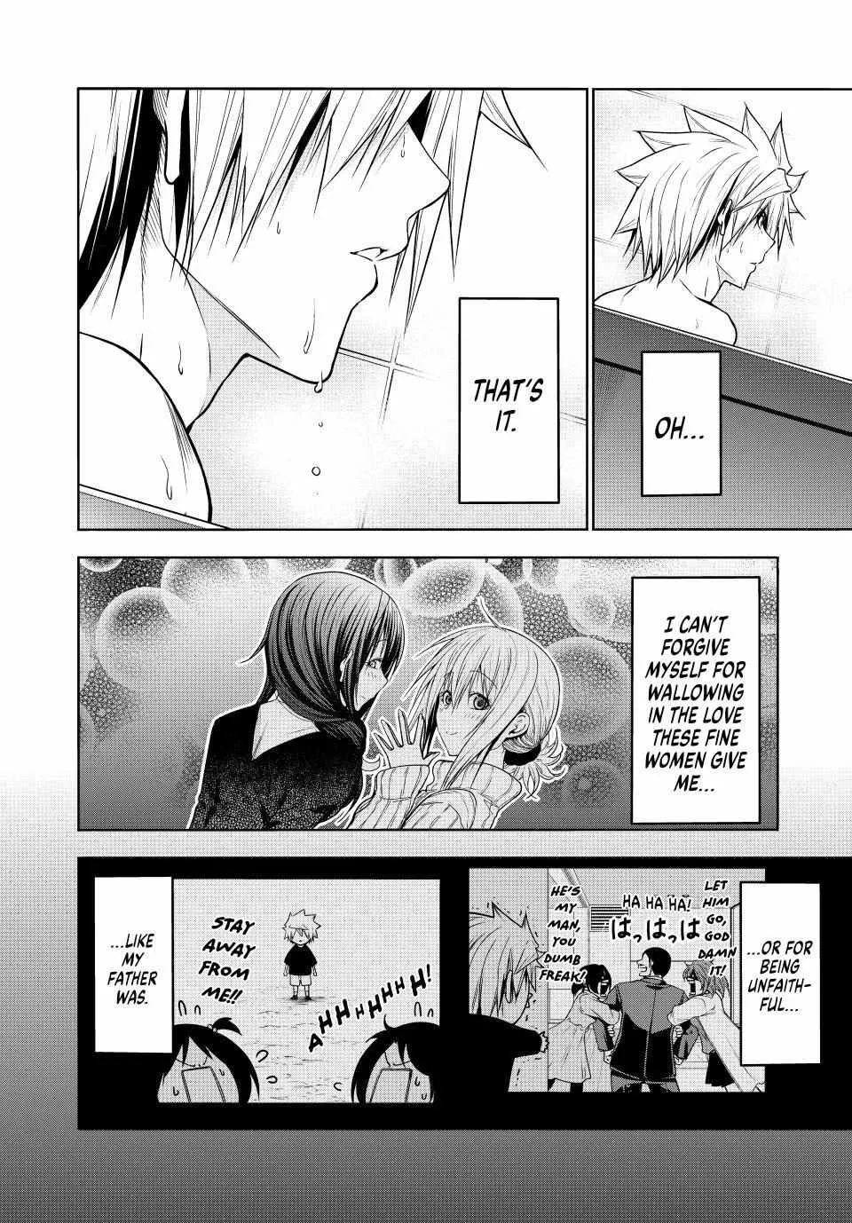 Read Temple chapter 99 image 12 on Lezhin